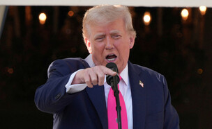 נשיא ארה"ב דונלד טראמפ (צילום: רויטרס)