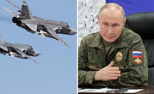 ופ (צילום: U.S. Navy/GettyImages | AP)