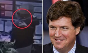 טאקר קרלסון והתיעוד (צילום: רויטרס)