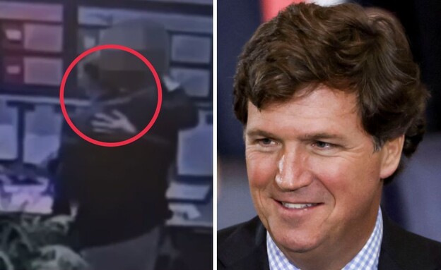 טאקר קרלסון והתיעוד (צילום: רויטרס)