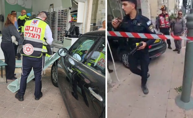 ההתנגשות בחנות ברמת השרון