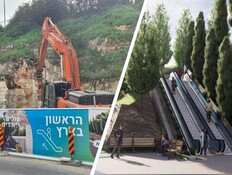 תחילת העבודות על פרויקט הדרגנועים בחיפה, והדמיה של התוצאה