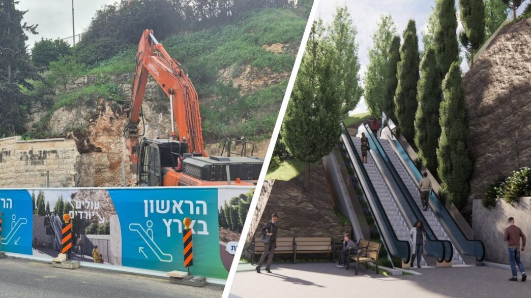 תחילת העבודות על פרויקט הדרגנועים בחיפה, והדמיה של התוצאה