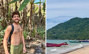 ישראלי בתאילנד (צילום: באדיבות המצולם)