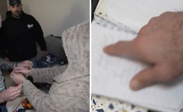 המעצר של הדיל סנונו ורשימת הקנסות