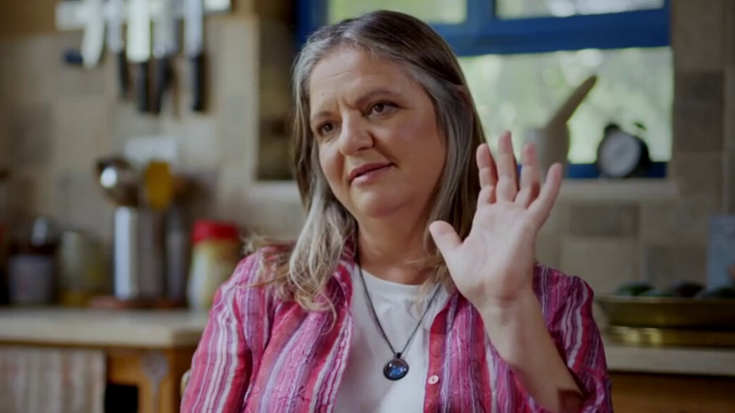 אליס מילר אליס מילר