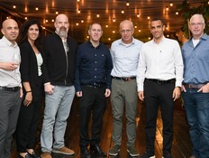 חתימת ההסכם