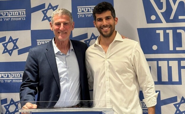 יאיר גולן ועמרי רונן