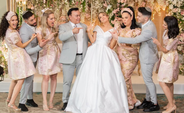 משפחת זינגבוים אינסטגרם 