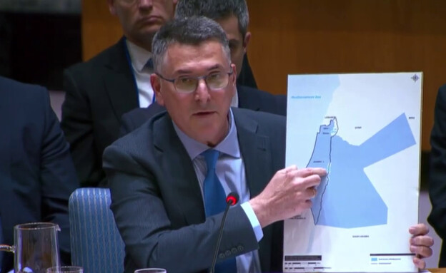 שר החוץ גדעון סער בדיון מועצת הביטחון