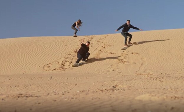 המוסף - טיולים