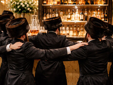 חרדים חוגגים באירוע