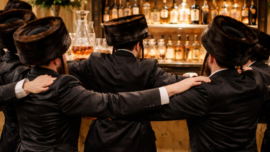 חרדים חוגגים באירוע חרדים חוגגים באירוע