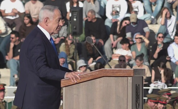 בנימין נתניהו