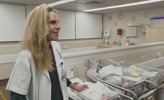 פרופסור שטראוס במחלקת הפגים פרופסור שטראוס במחלקת הפגים