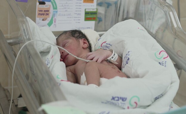 תינוק במחלקת הפגים תינוק במחלקת הפגים