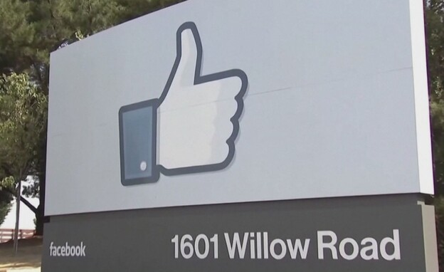 ההורים שתובעים את מנהלי הרשתות החברתיות ההורים שתובעים את מנהלי הרשתות החברתיות