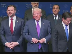 בתמונה המשותפת הראשונה: שר החוץ הוצב לצד ראש ממשלת קטאר