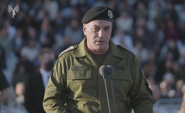 רא"ל אייל זמיר