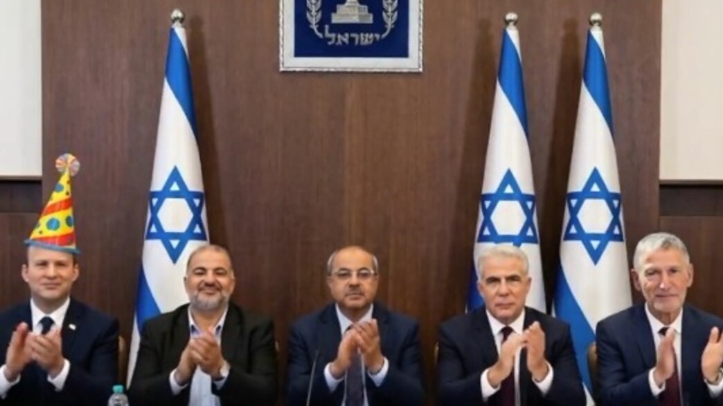 קמפיין הליכוד: "ביבי או טיבי"