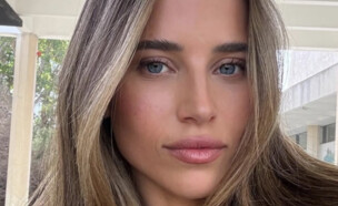 מיכל פרס (צילום: מתוך אינסטגרם)