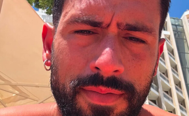 נריה זינגבוים