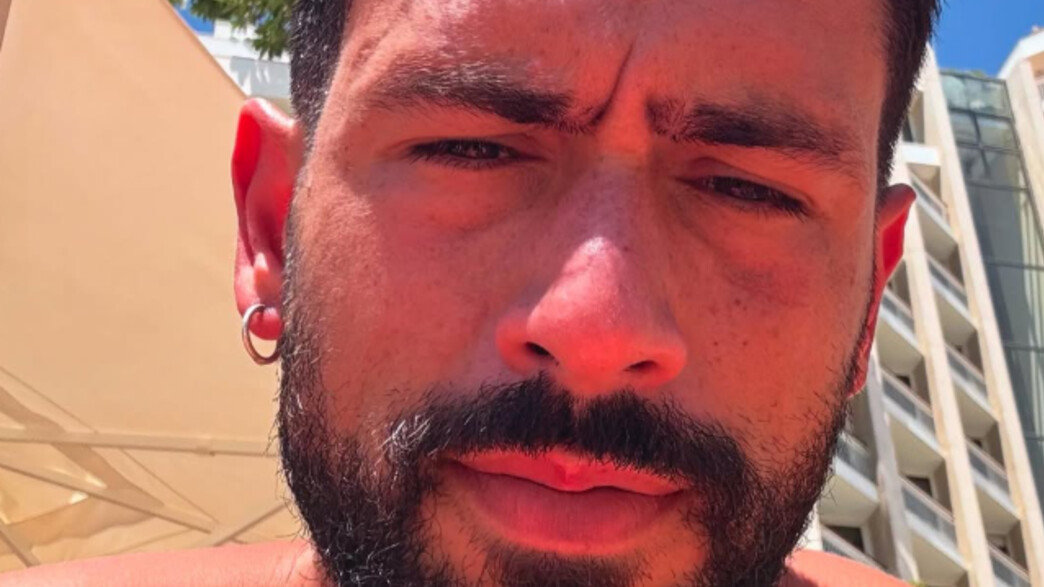 נריה זינגבוים