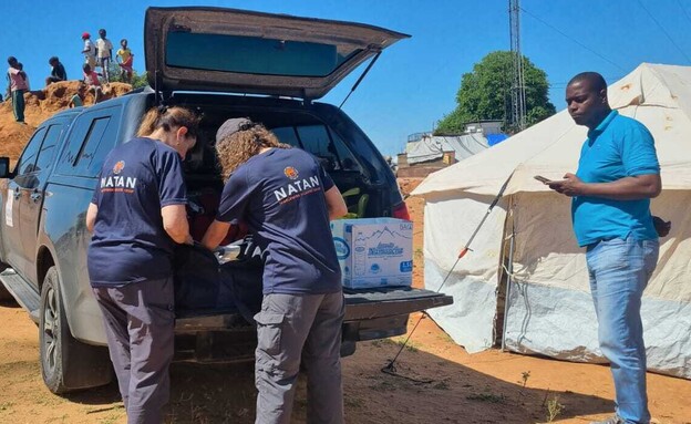 עמותת נתן במוזמביק