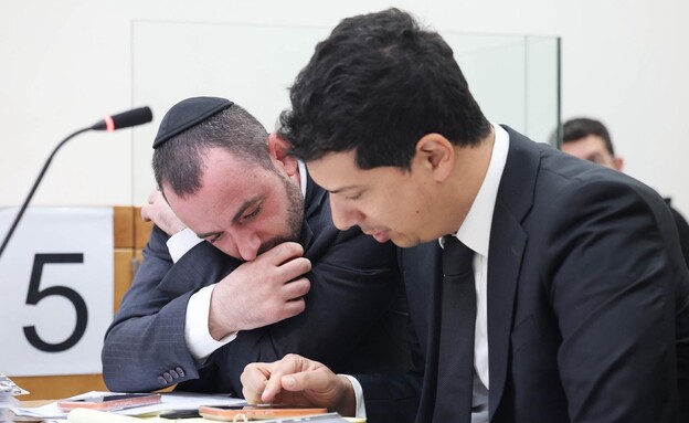 עו"ד עמית חדד עו"ד אלי פרי