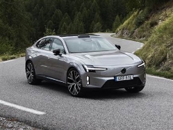 צילום: יצרן (צילום: ספורט 5)