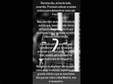 sportFive1677149 (צילום: ספורט 5)