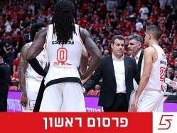sportFive1677443 (צילום: ספורט 5)