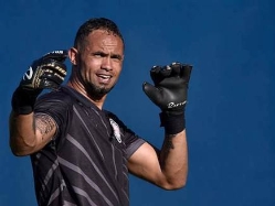 (Photo by DOUGLAS MAGNO/AFP via Getty Images) (צילום: ספורט 5)