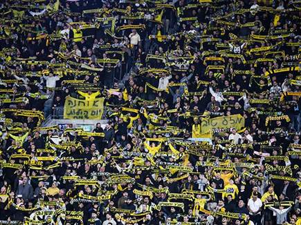 sportFive1677644 (צילום: ספורט 5)