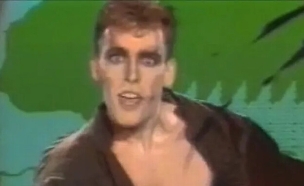 Tarzan Boy (צילום: צילום מסך)