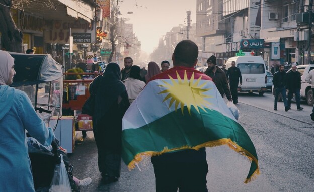 סולימאניה, צפון עיראק סולימאניה, צפון עיראק