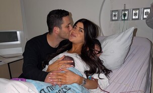 אח קטן: ירדן ויזל ובעלה הביאו לעולם בן שני (צילום: פרטי)