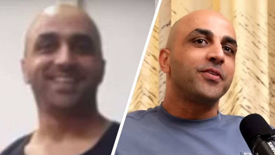 איימן כראג'ה איימן כראג'ה