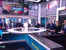 20panel_vtr2_n20260220_v1 (צילום: חדשות)