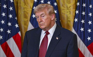 נשיא ארה"ב דונלד טראמפ (צילום: אריה לייב אברמס, פלאש 90)