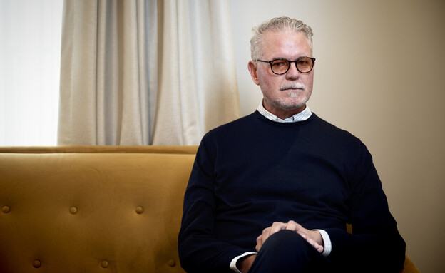 אריק דיין אריק דיין