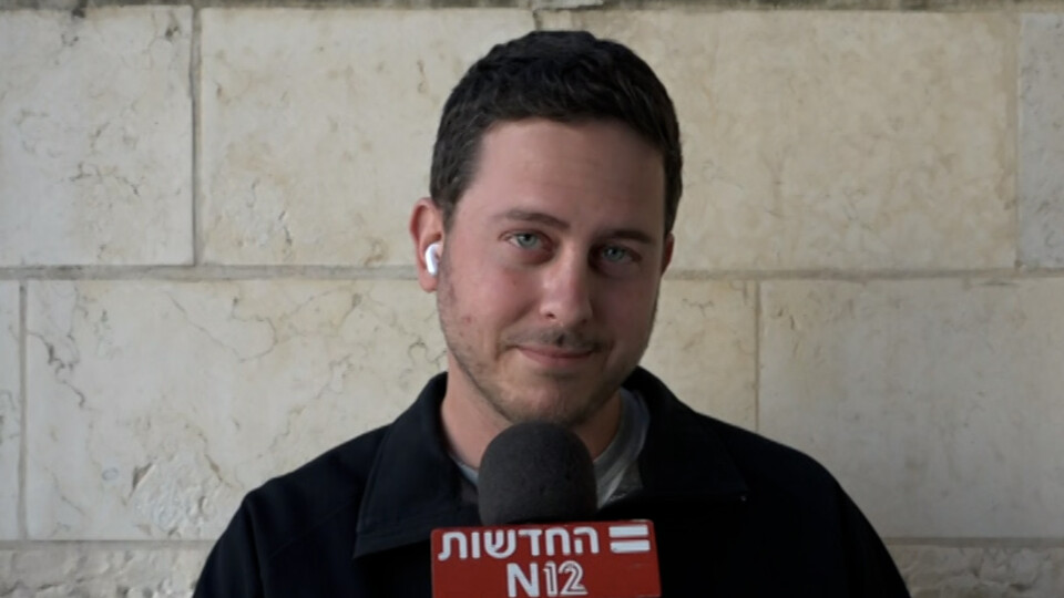 ניצן שפירא (צילום: חיים ומעיין, קשת 12)