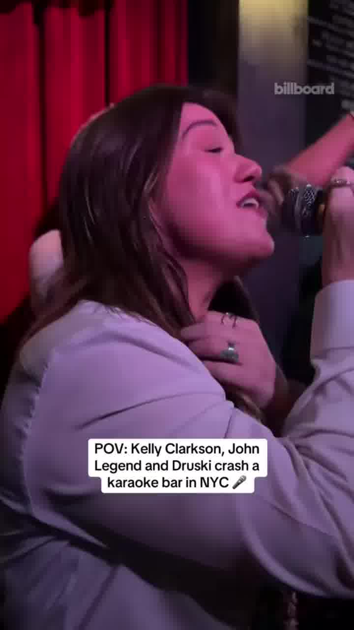 זו בהחלט מסיבת קריוקי שהיינו רוצים להיות בה 