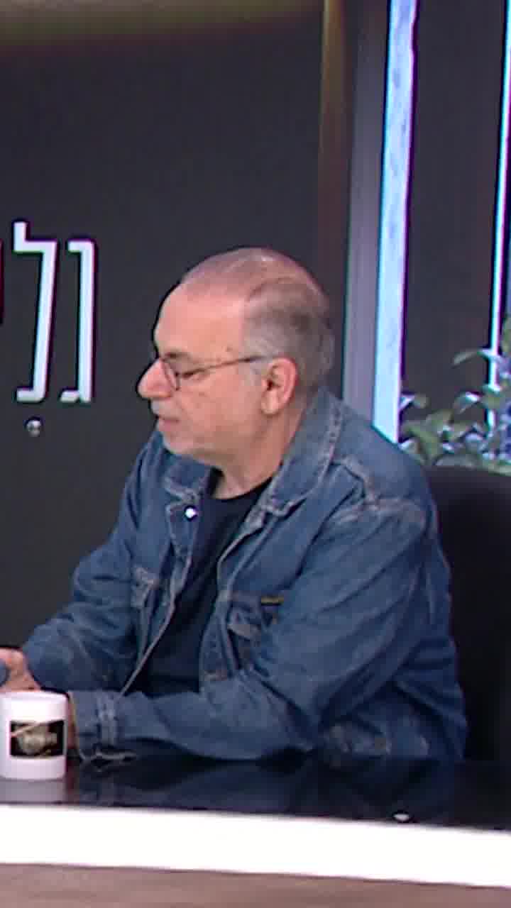 "הייתי פה בת 17": נתן דטנר מפתיע את גלית גוטמן בשידור ומחזיר אותה לרגע משותף מהעבר