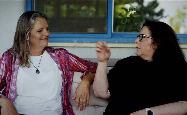 אליס מילר ושני וייל