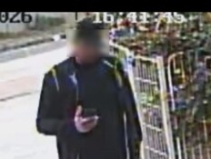 אחד החשודים בעוקץ התכשיטים