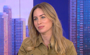 אדווה דדון (צילום: מתוך "שישי בבוקר", קשת 12)