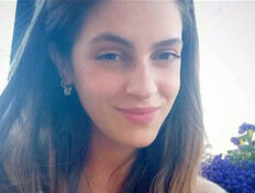 עמית מן הדור הבא: התינוקות שנקראו על שמה (צילום: חדשות)