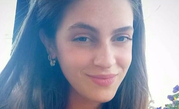 עמית מן הדור הבא: התינוקות שנקראו על שמה