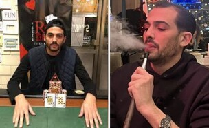 אריק ימין - "מלך הקזינו" של באטומי